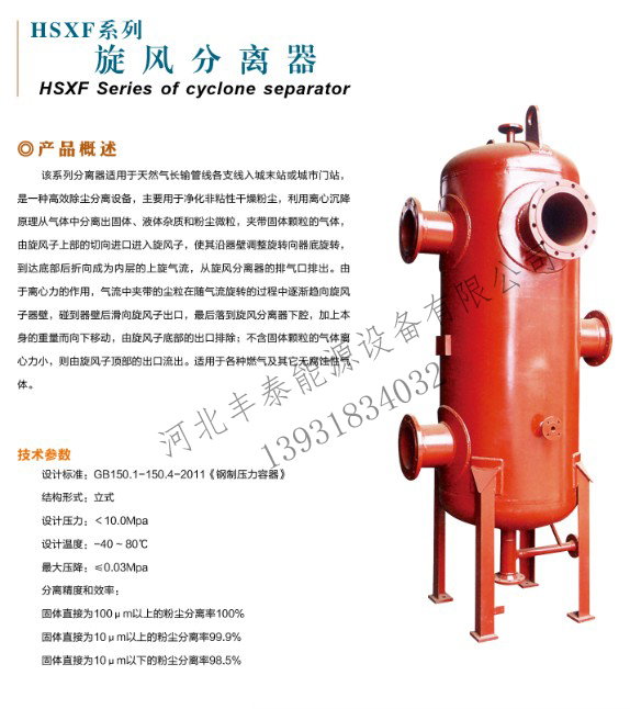 带水印a.jpg