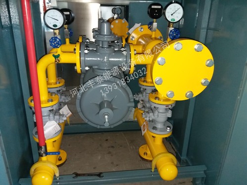 燃气调压装置的运行与调试 - 河北丰泰能源设备有限公司13931834032